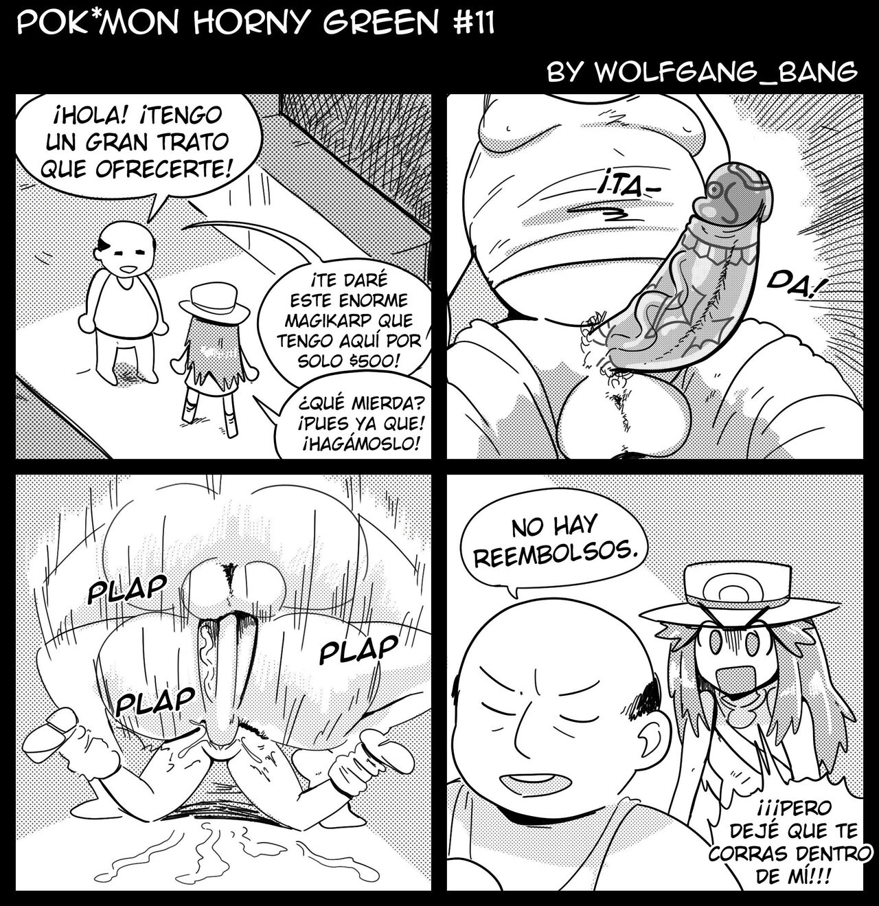 Pokémon Horny Green image number 10
