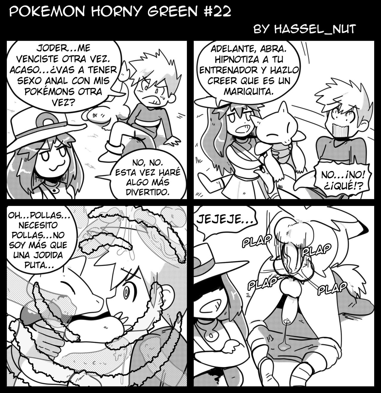 Pokémon Horny Green image number 21