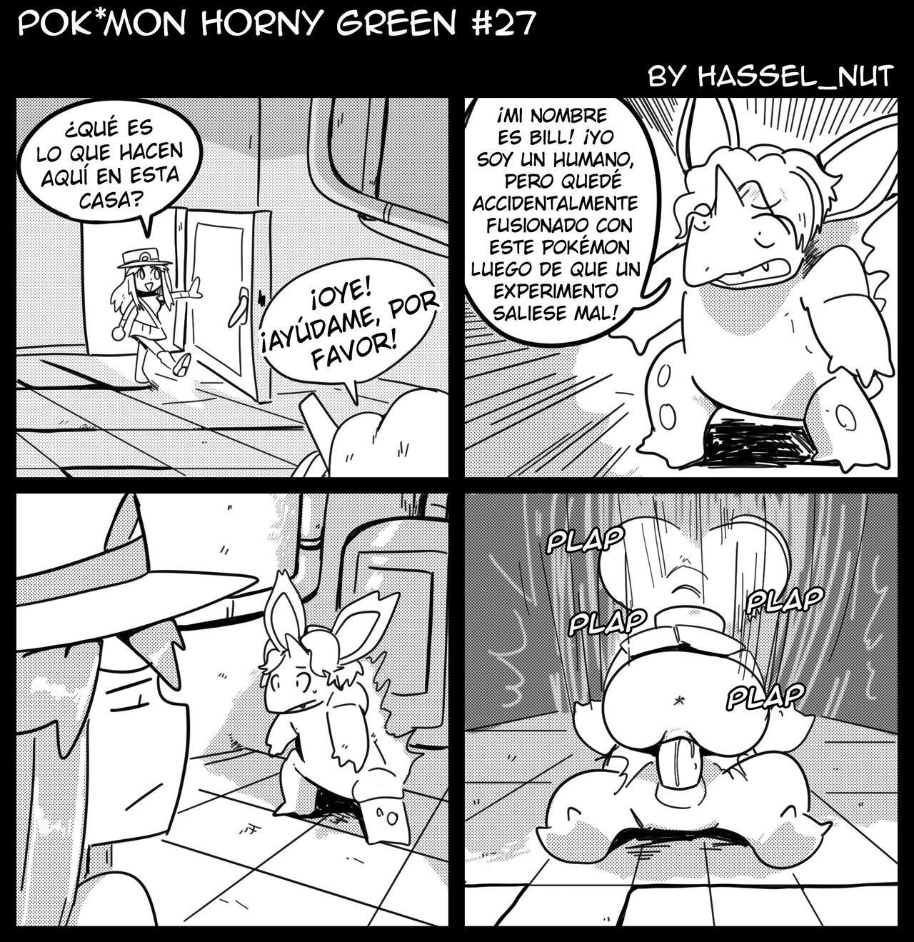 Pokémon Horny Green image number 26