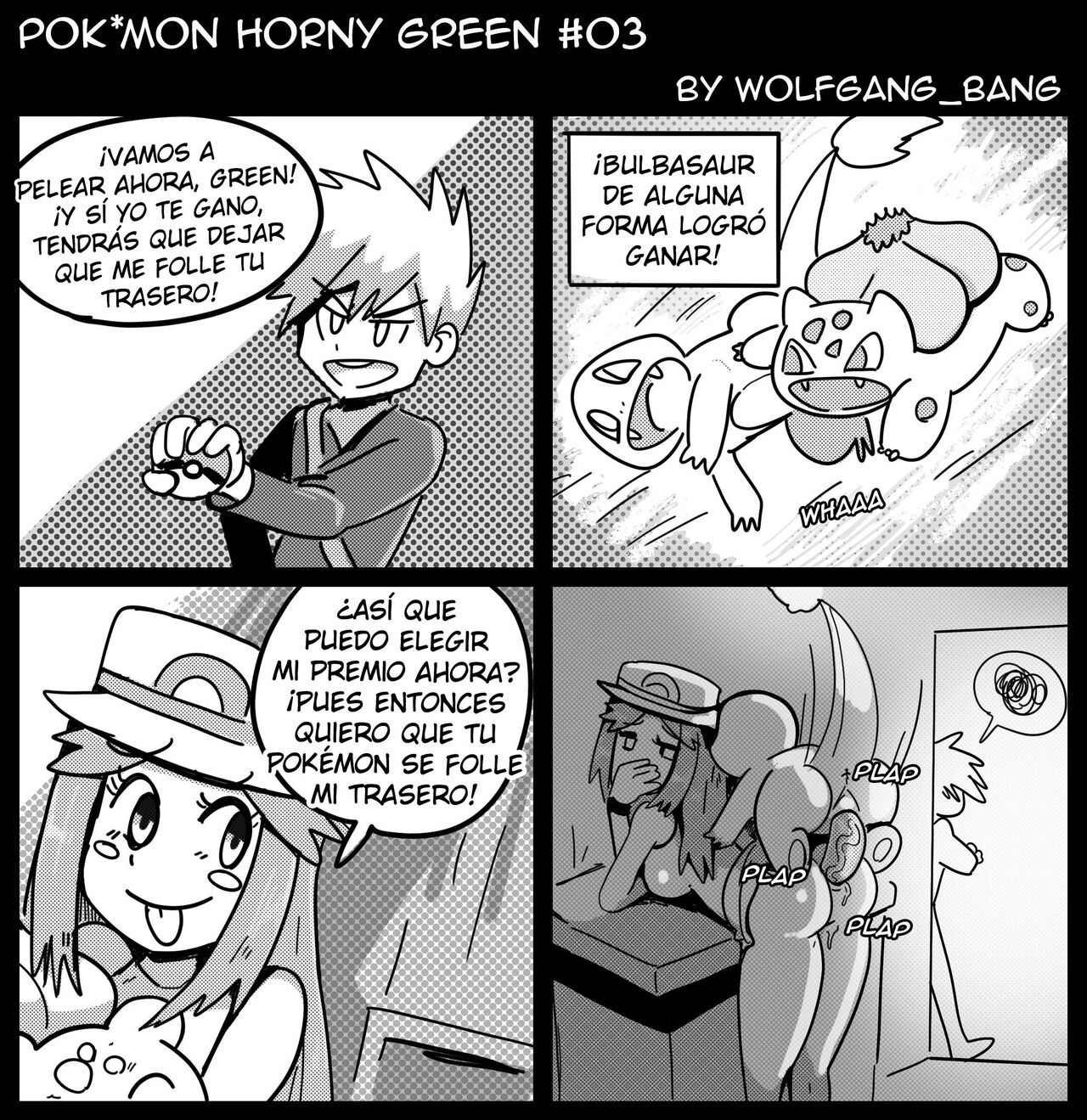 Pokémon Horny Green image number 2