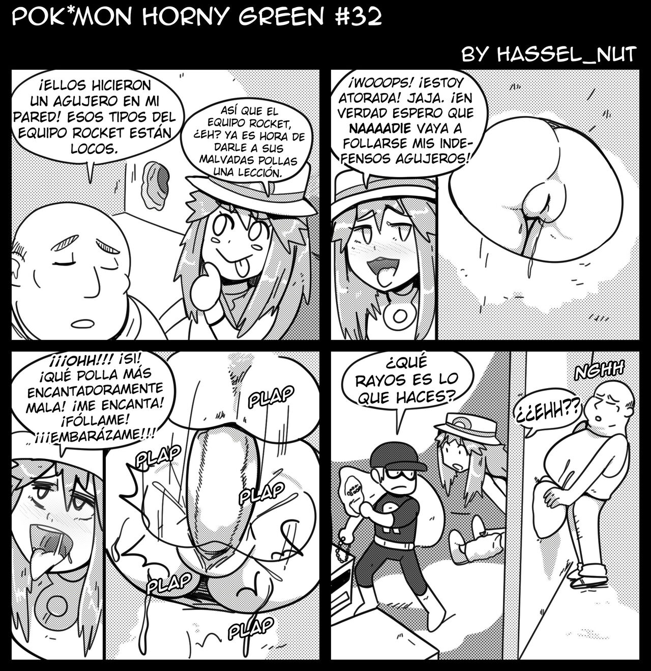 Pokémon Horny Green image number 31