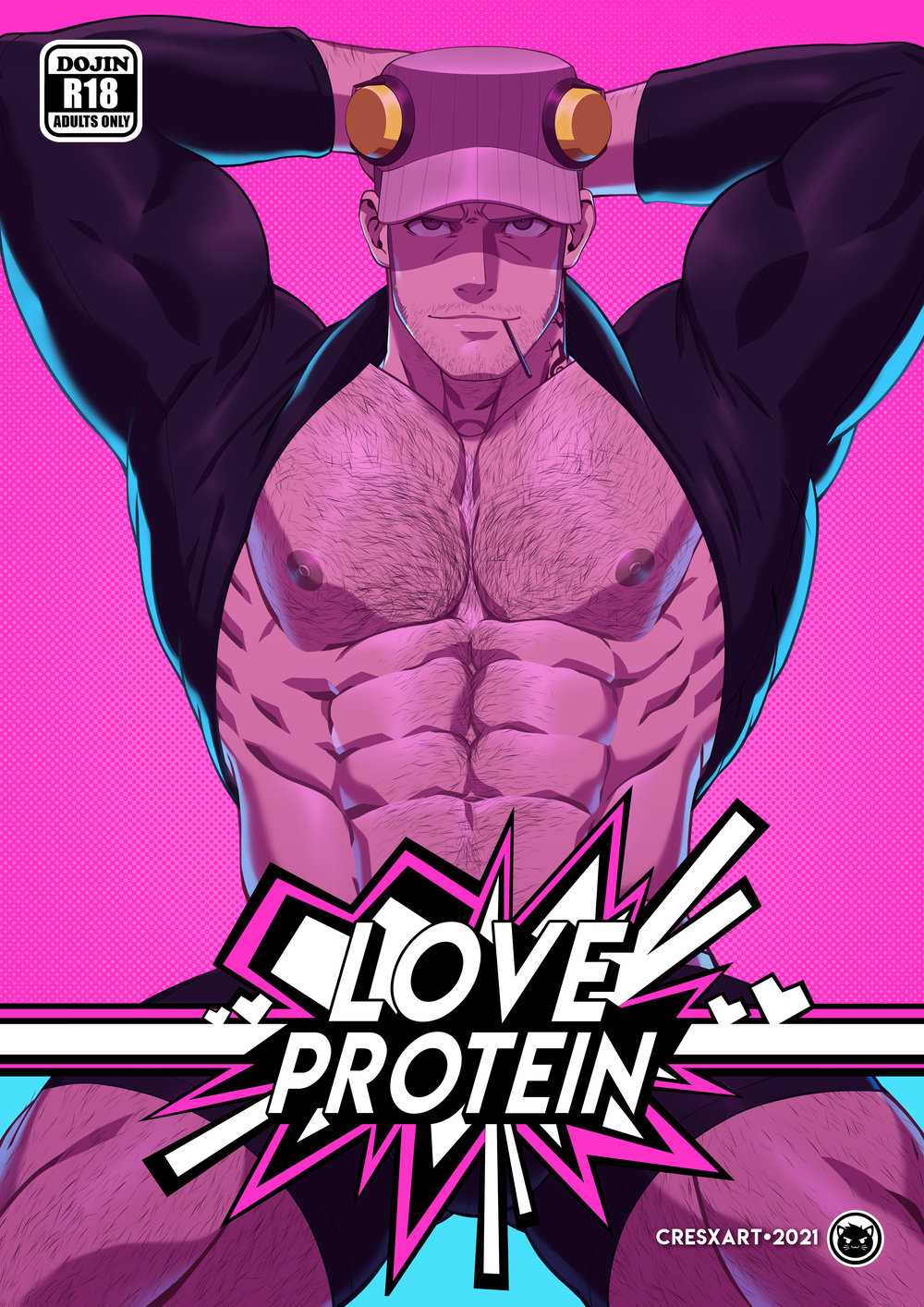 Love Protein - cresxart (western) parodia de comic porno en persona 5,.  Anal comic porno.