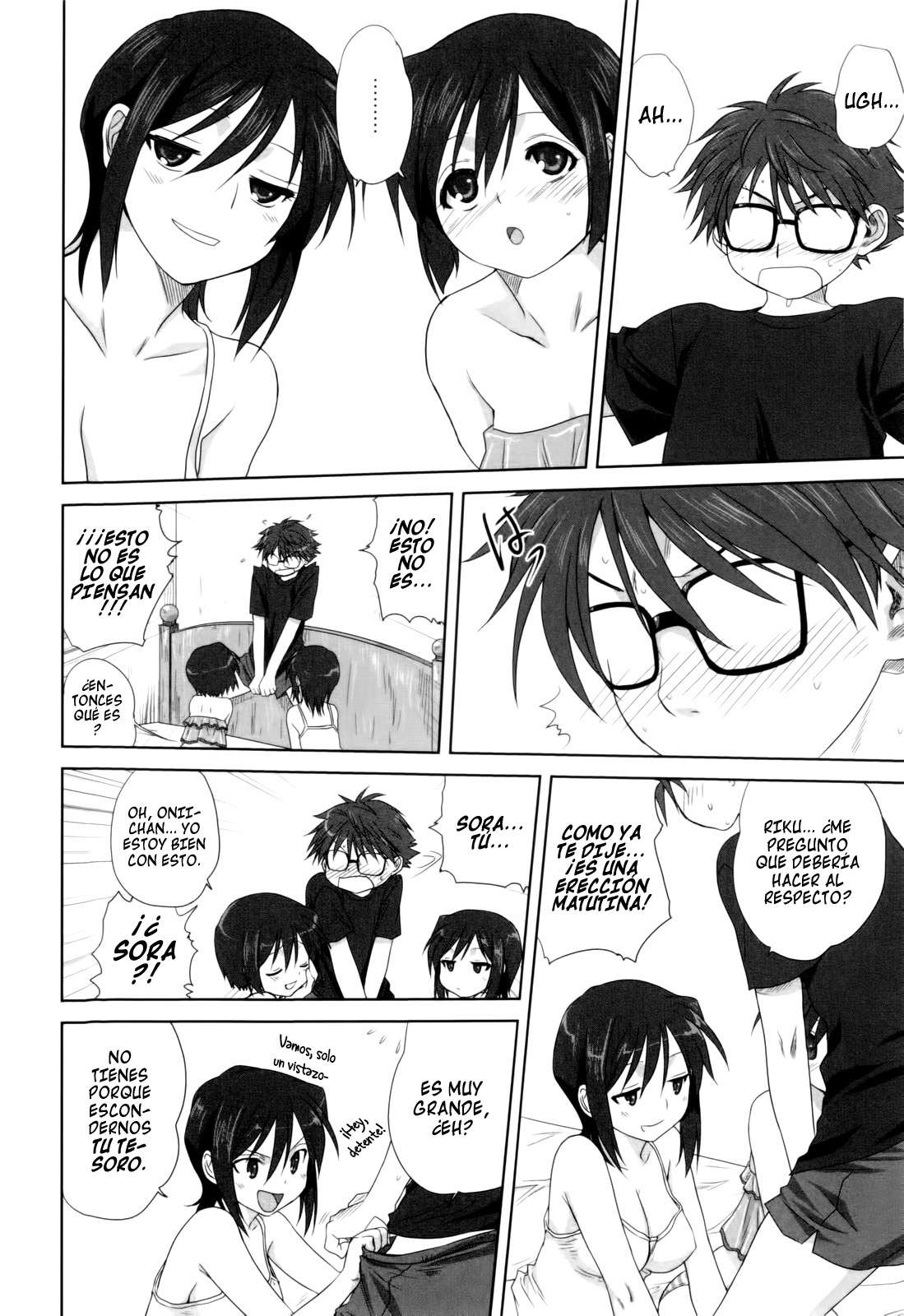 KAZOKU DONBURI  Tonari no Okaa-san  La Familia al Completo image number 9