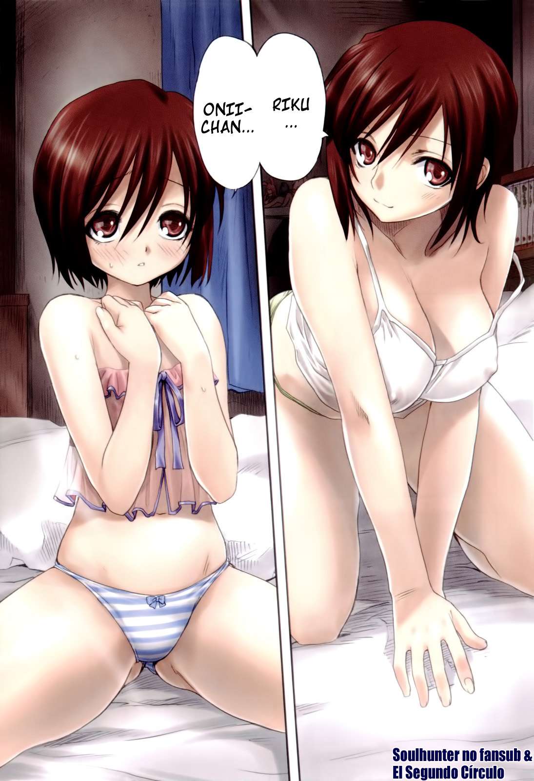 KAZOKU DONBURI  Tonari no Okaa-san  La Familia al Completo image number 1