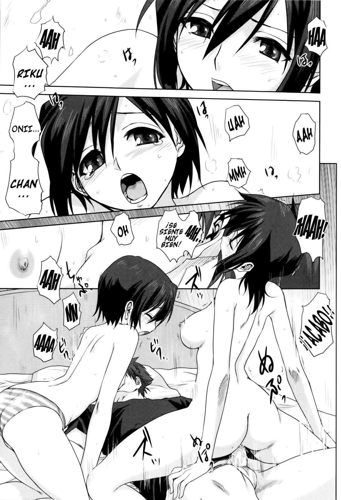 KAZOKU DONBURI  Tonari no Okaa-san  La Familia al Completo image number 20