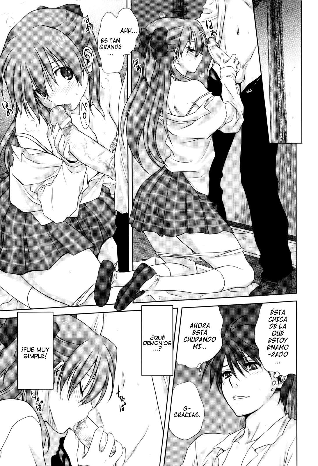 KAZOKU DONBURI  Tonari no Okaa-san  La Familia al Completo image number 42