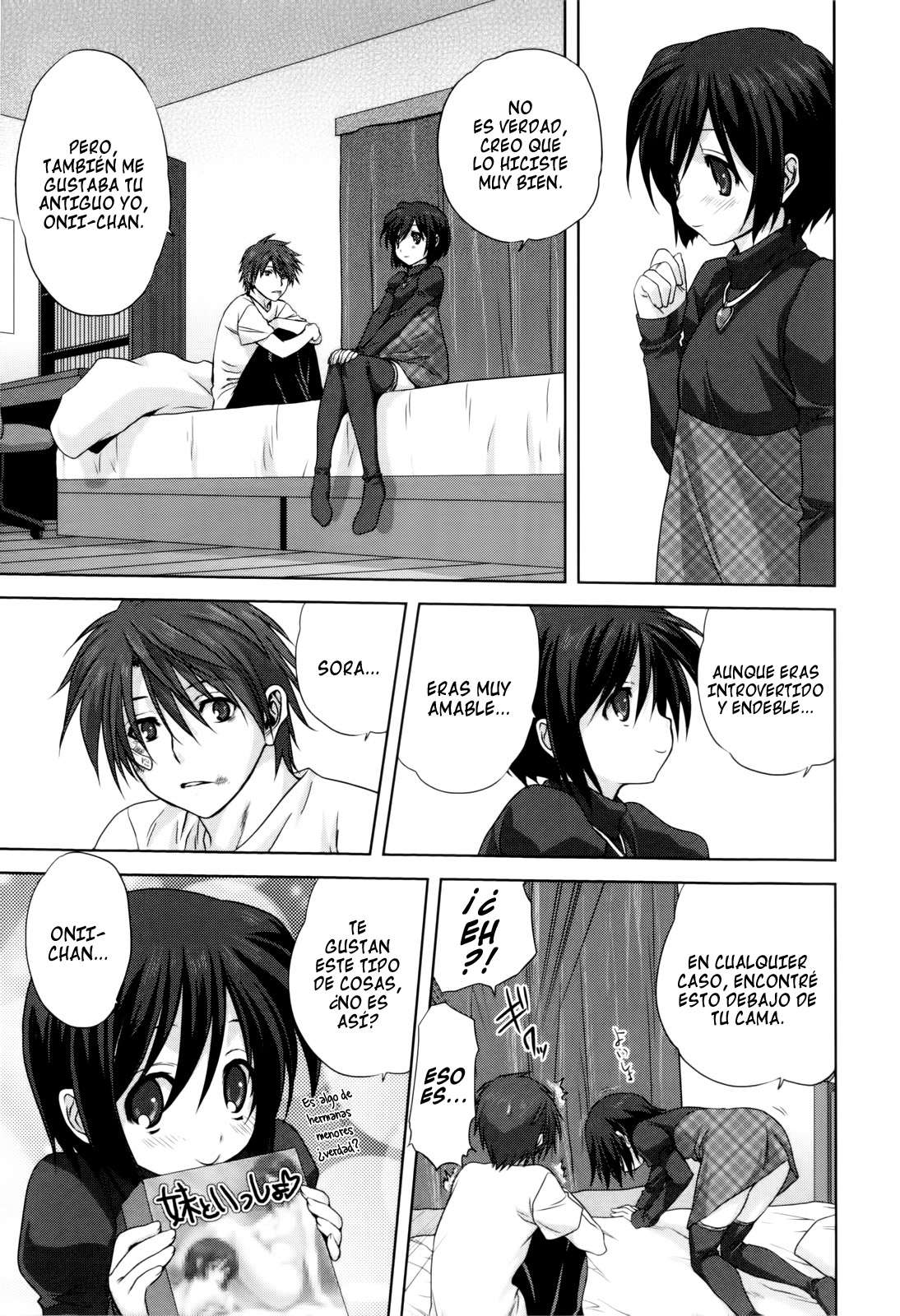 KAZOKU DONBURI  Tonari no Okaa-san  La Familia al Completo image number 48