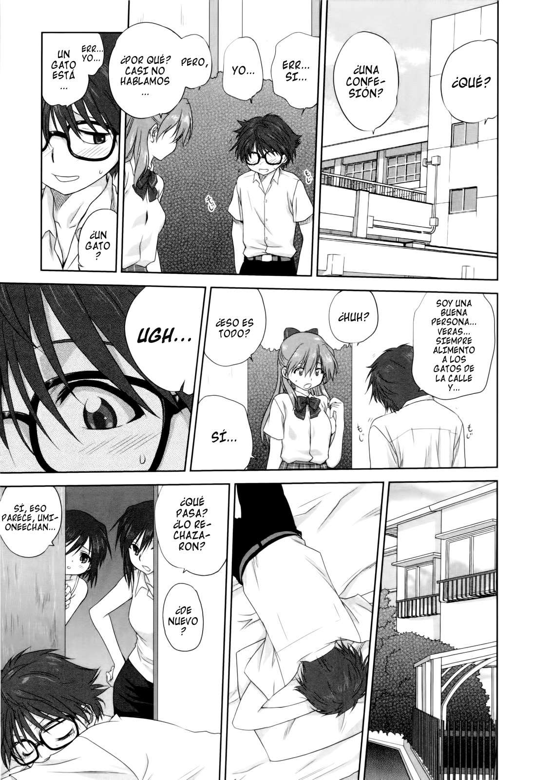 KAZOKU DONBURI  Tonari no Okaa-san  La Familia al Completo image number 4