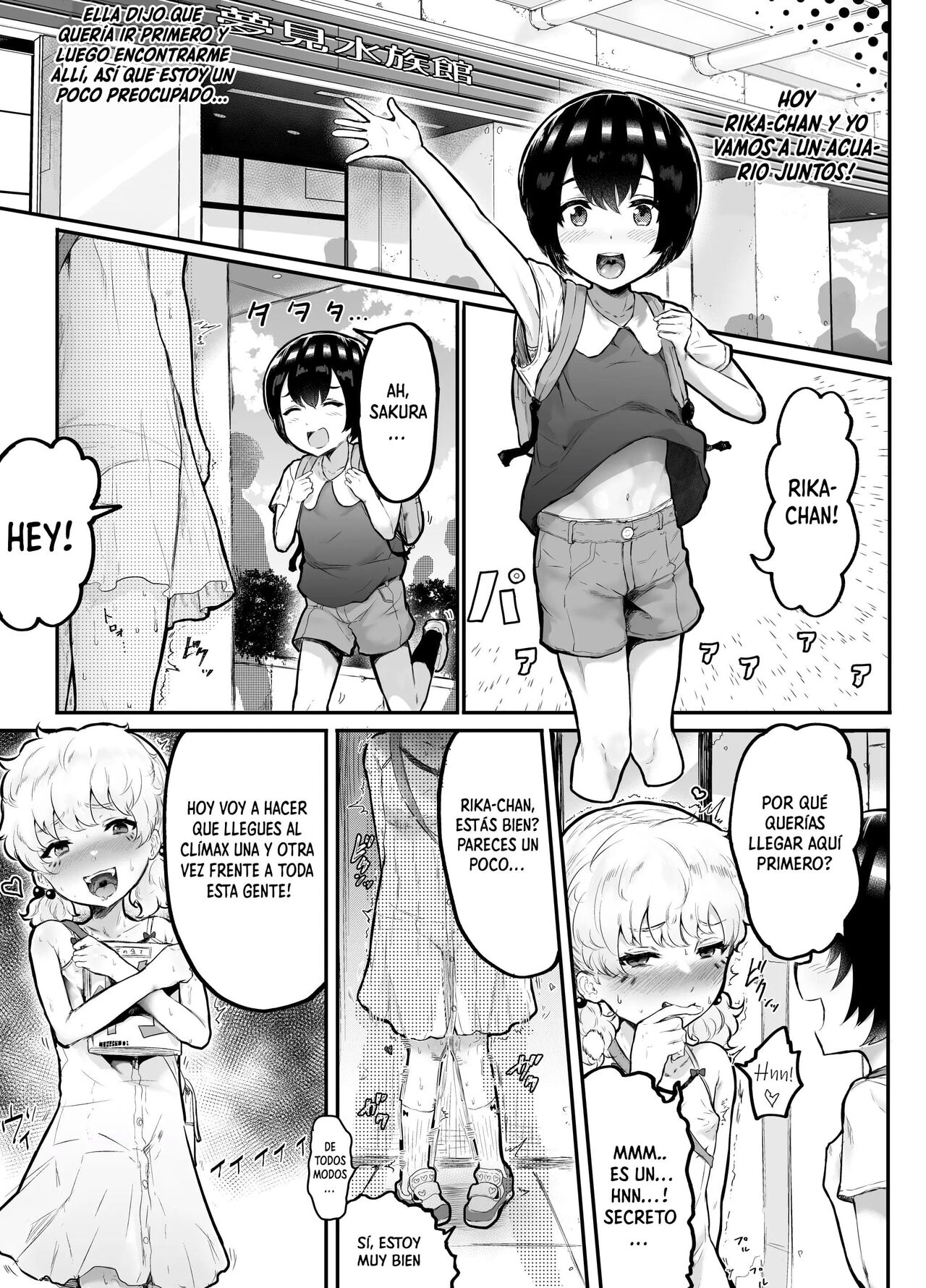 Kawaii Shota ni wa Manko o Tsukeyo! ~Oppai Misete Gaiden~  Put a Pussy on that  Shota! ~Show Me Your Boobs Side-Story~ image number 28