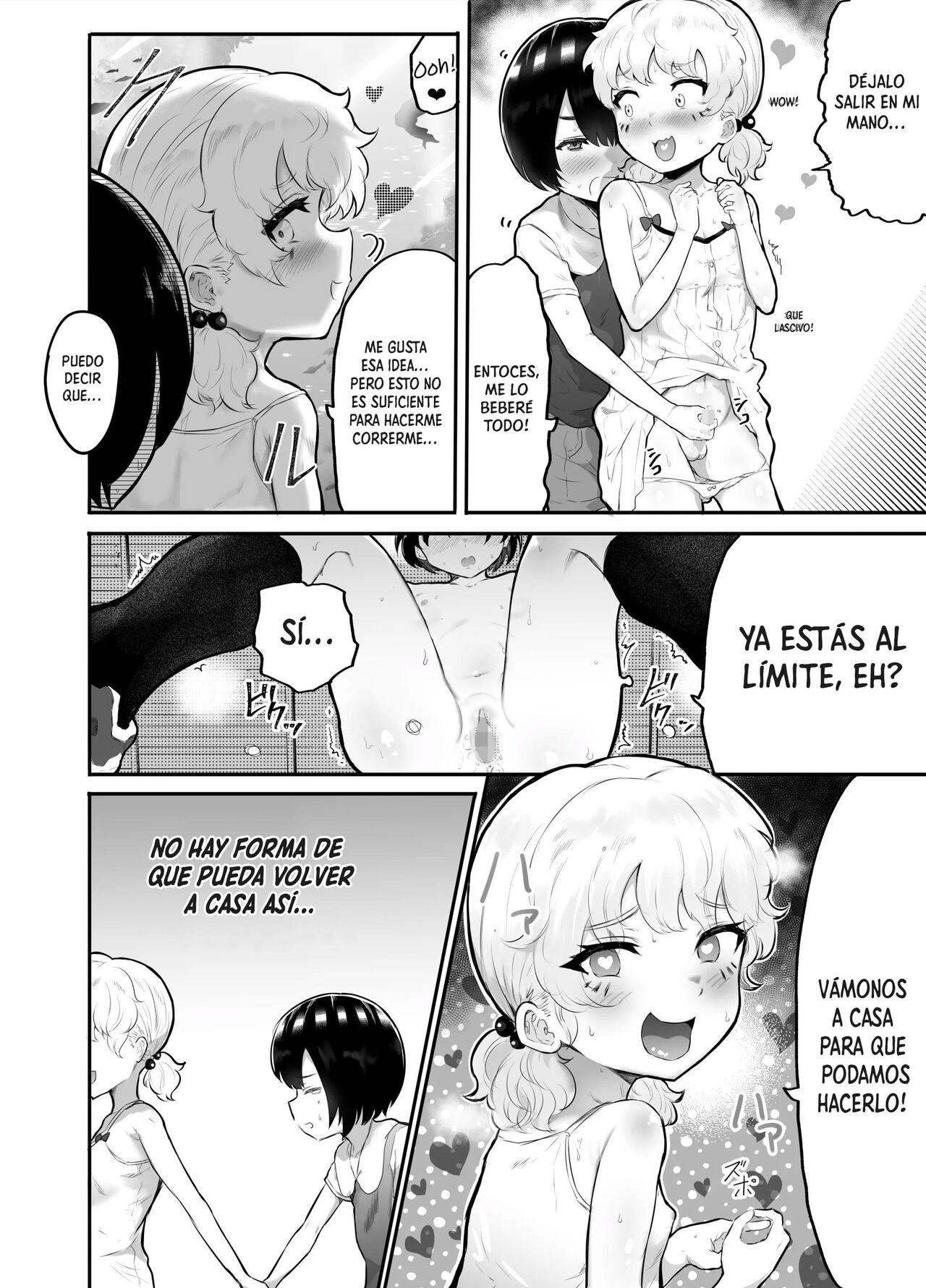 Kawaii Shota ni wa Manko o Tsukeyo! ~Oppai Misete Gaiden~  Put a Pussy on that  Shota! ~Show Me Your Boobs Side-Story~ image number 43