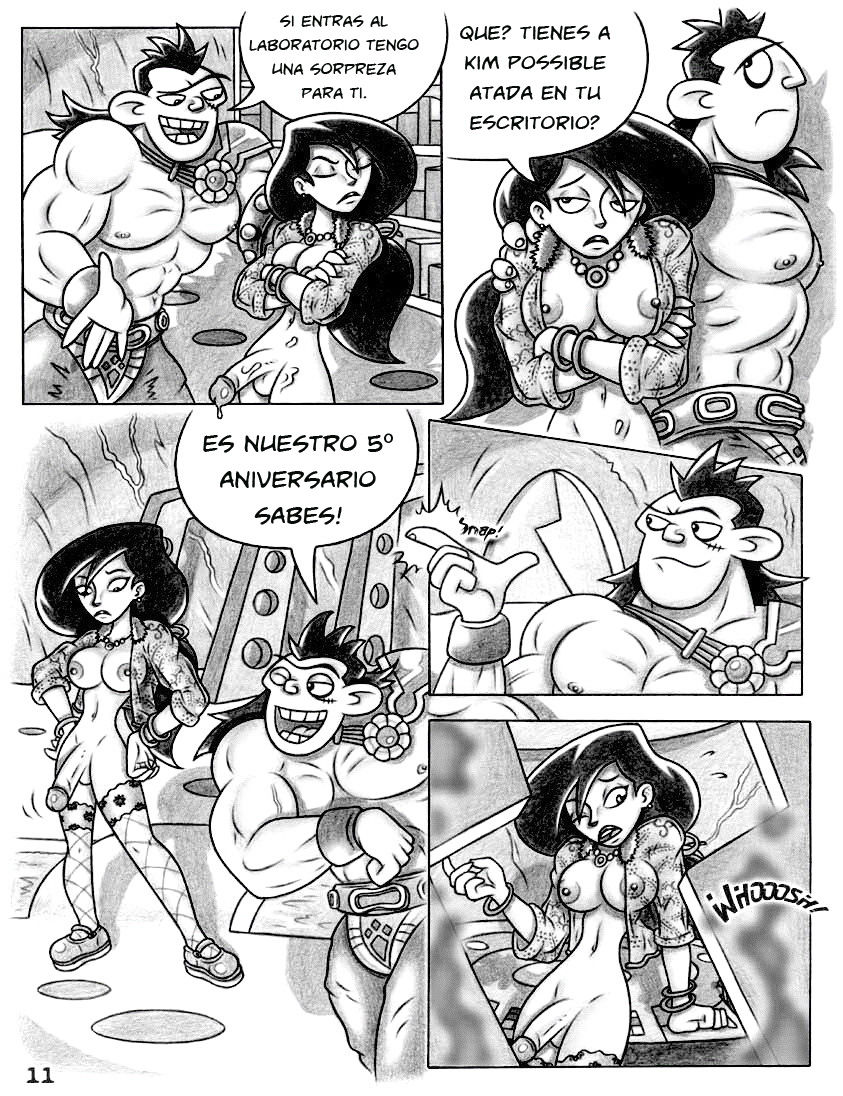 Kimcest 2 image number 11