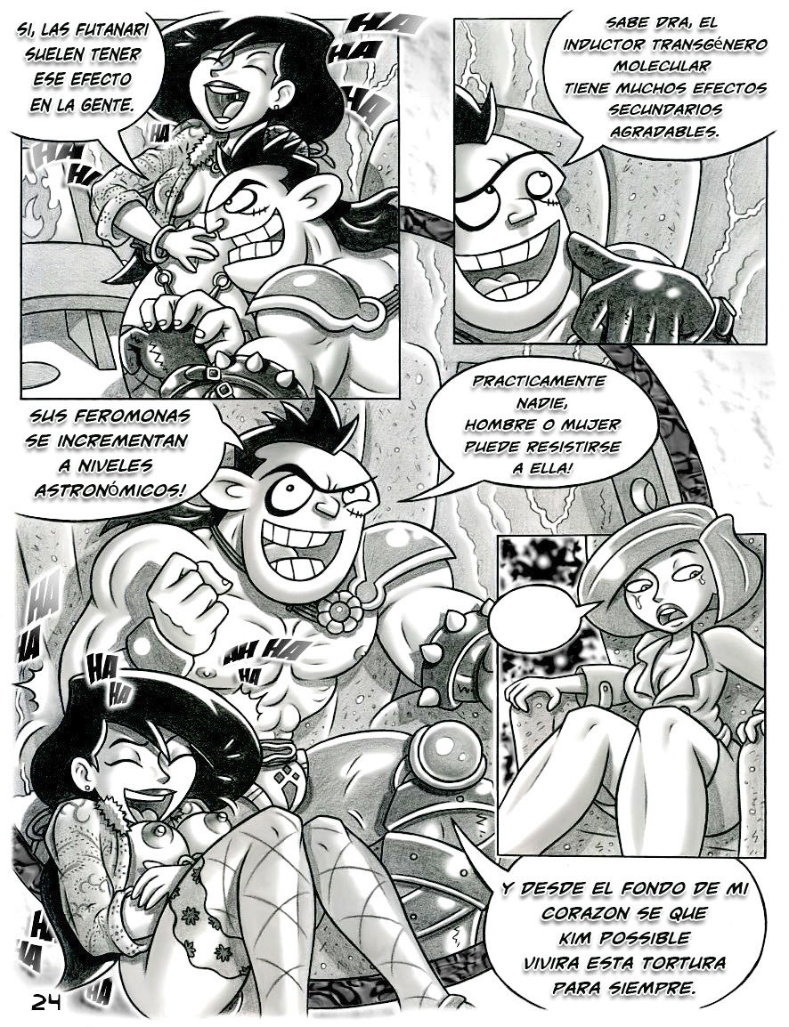 Kimcest 2 image number 24