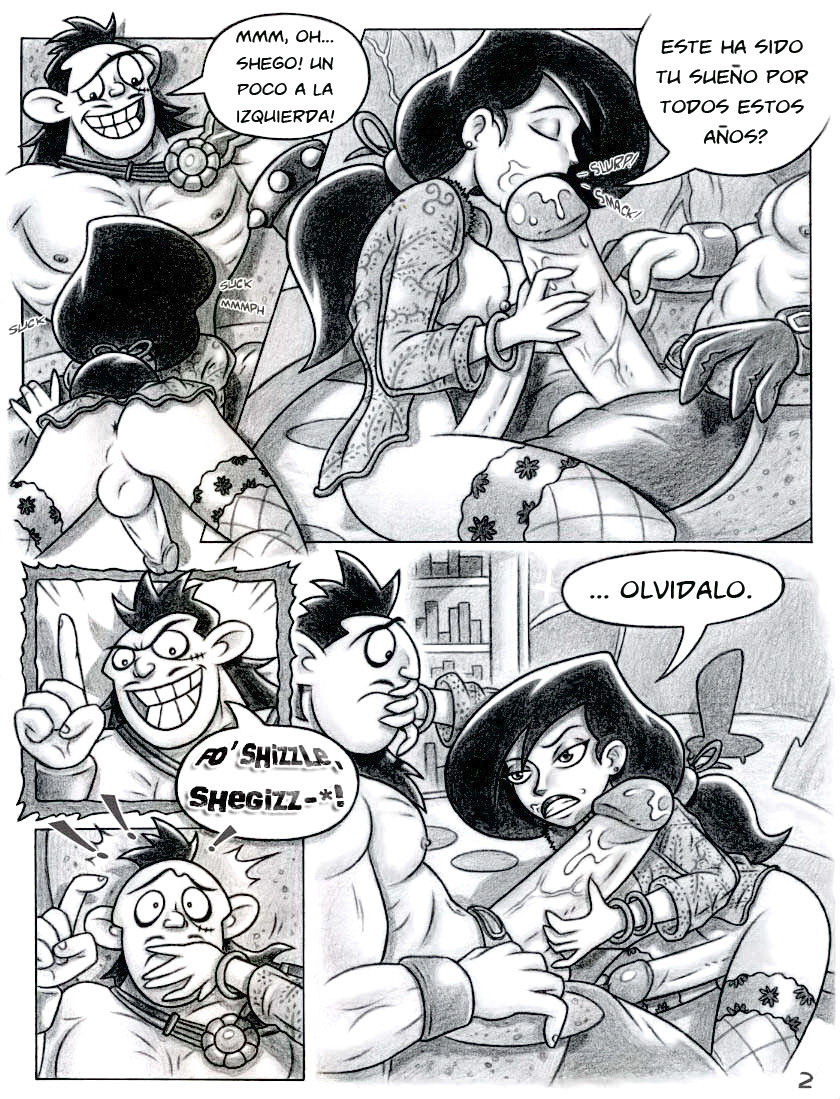 Kimcest 2 image number 2