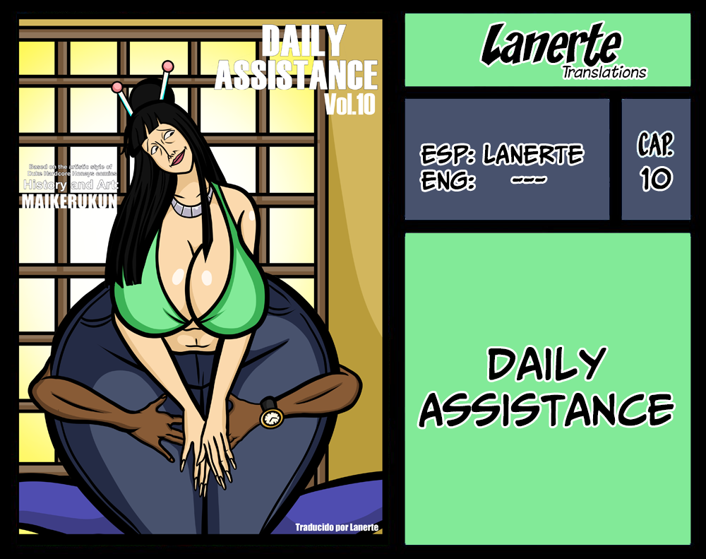 Daily Assistance Vol.10 image number 29