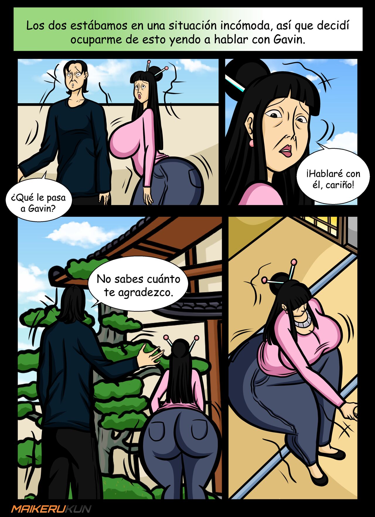 Daily Assistance Vol.10 image number 8