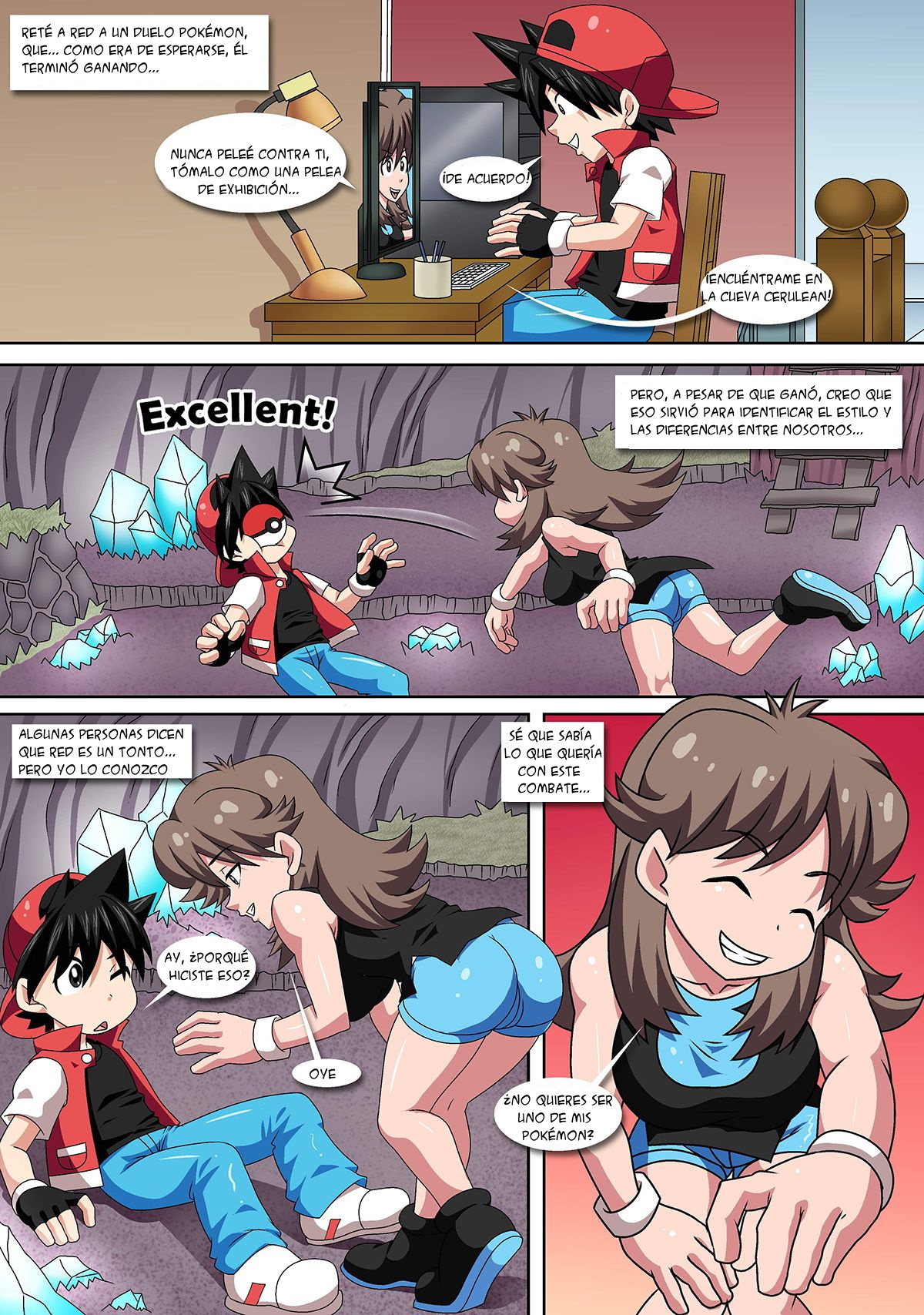 - Lucky Me -  -  Complete image number 9