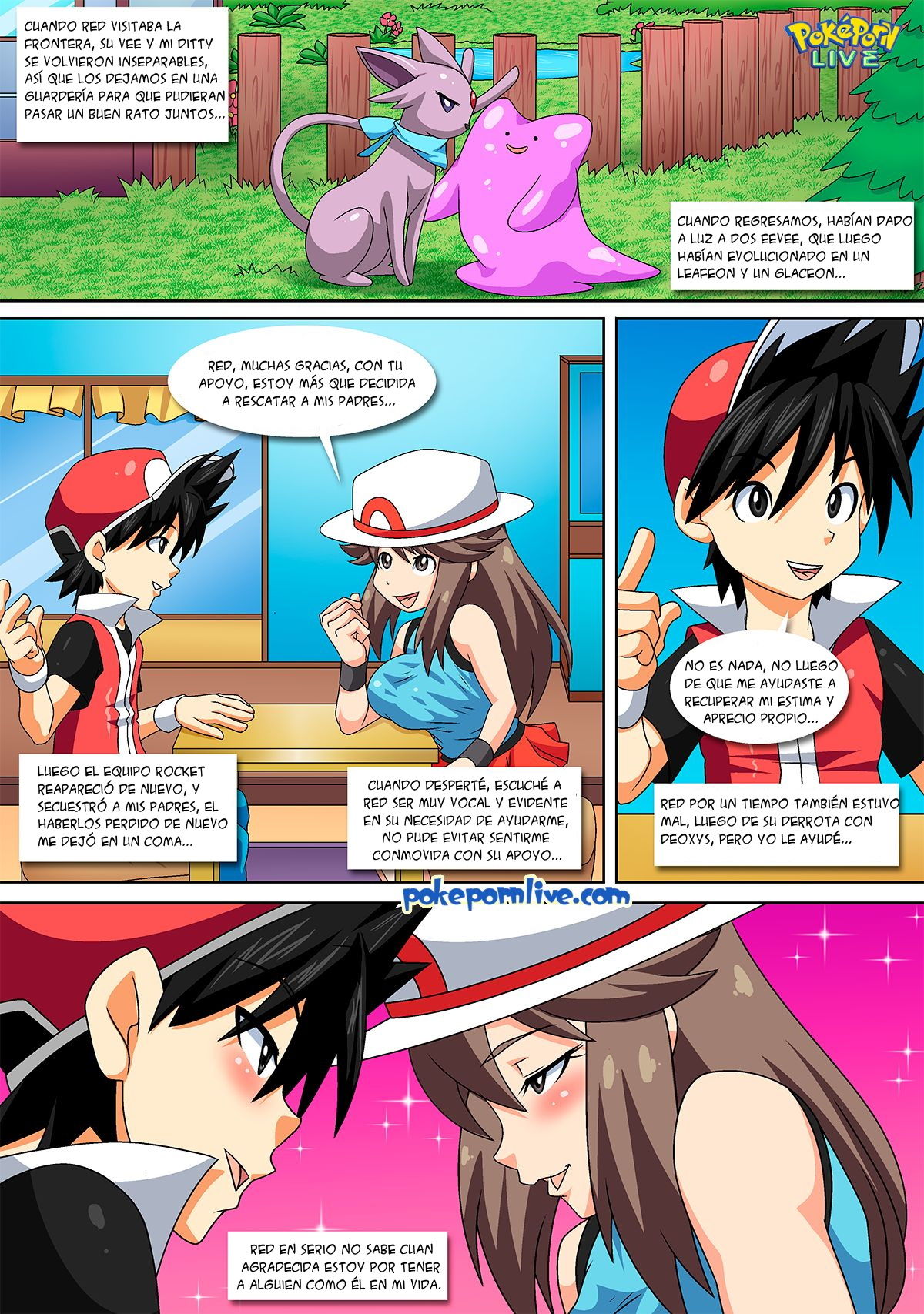 - Lucky Me -  -  Complete image number 14