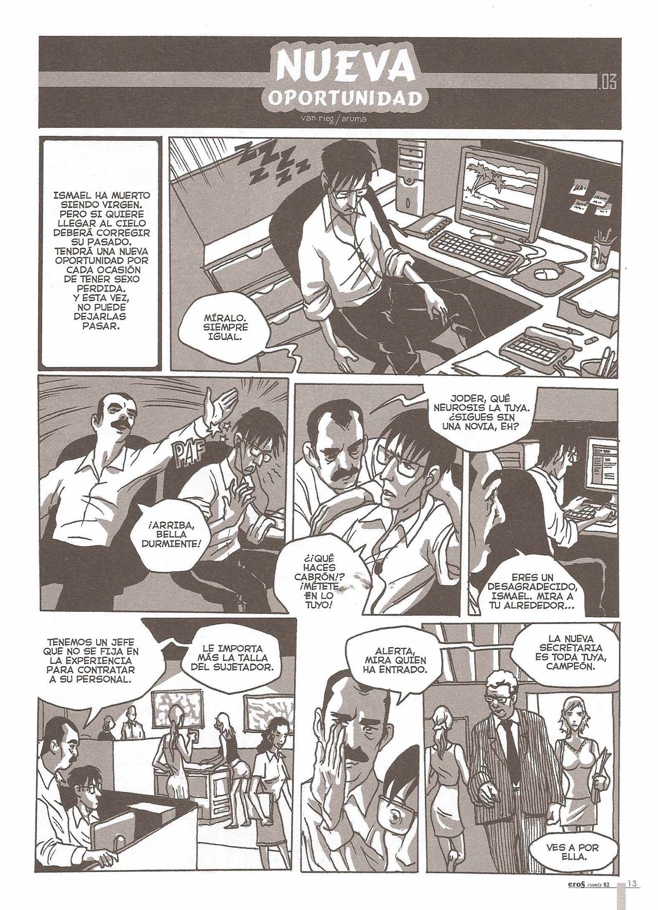 Eros Comix 82 image number 12