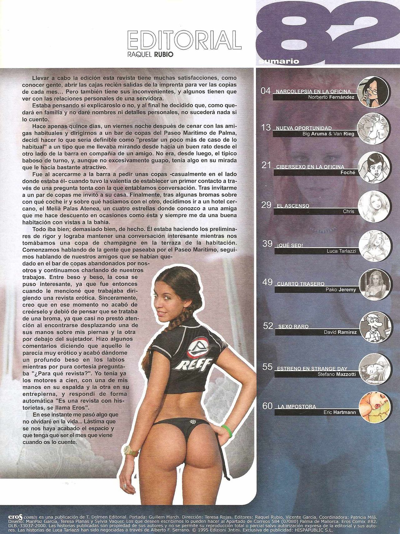 Eros Comix 82 image number 2