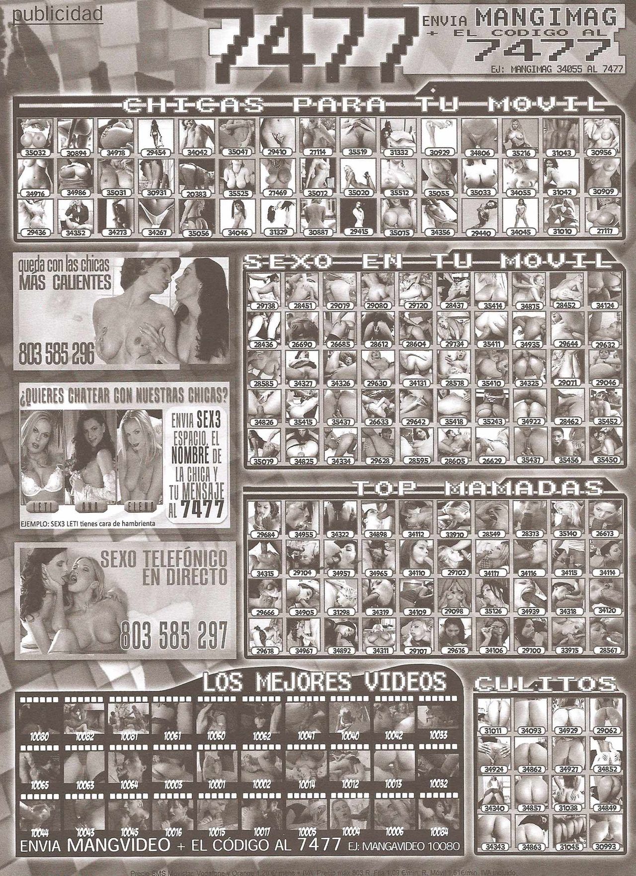 Eros Comix 82 image number 36