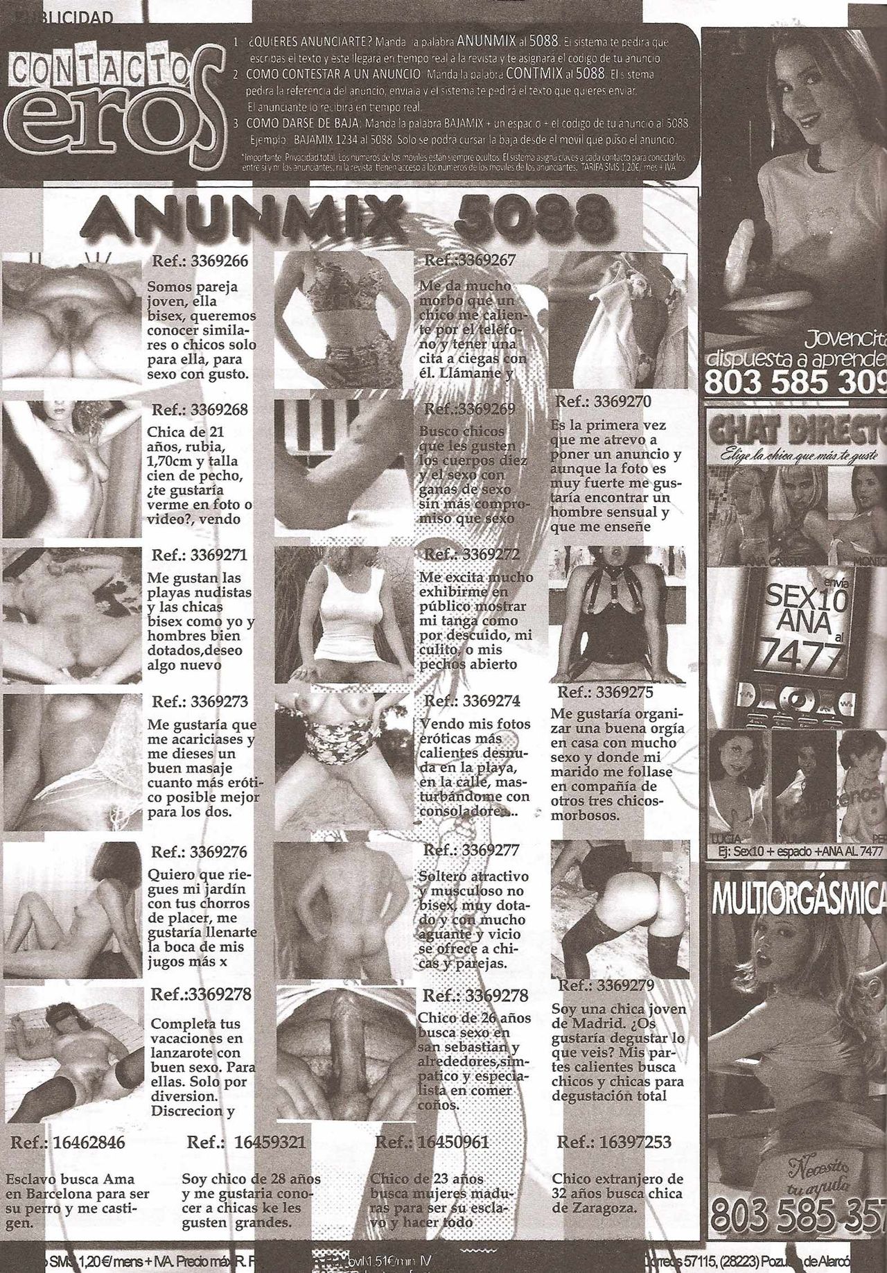 Eros Comix 82 image number 53