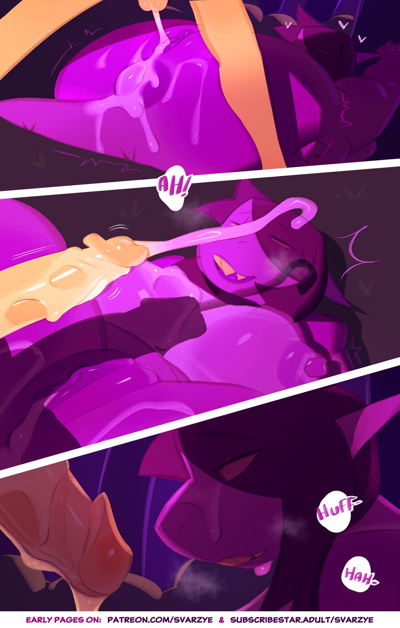 Tight Escape    Complete image number 25