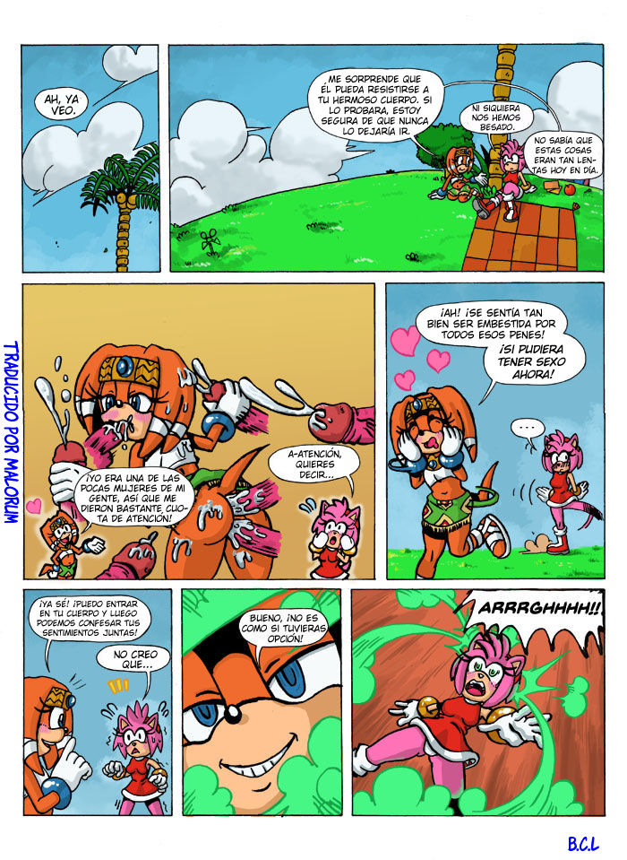 Lustful Spirit  Espíritu Lujurioso image number 3