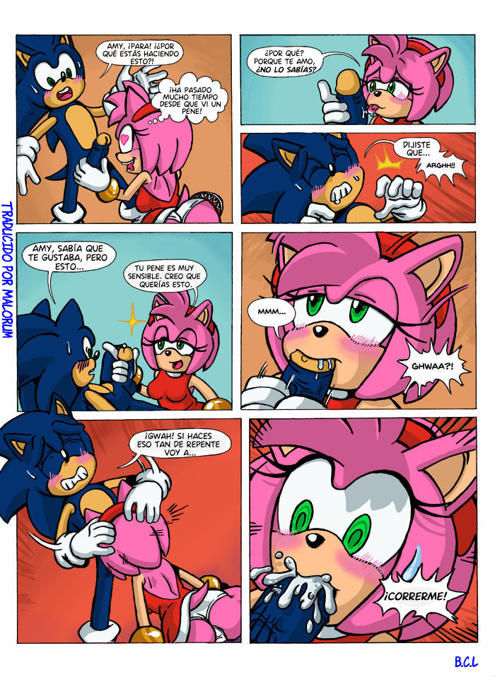 Lustful Spirit  Espíritu Lujurioso image number 6