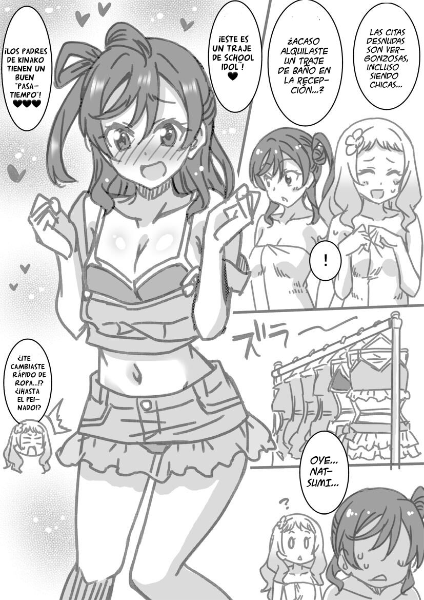 Recuerdos de Hokkaido image number 21