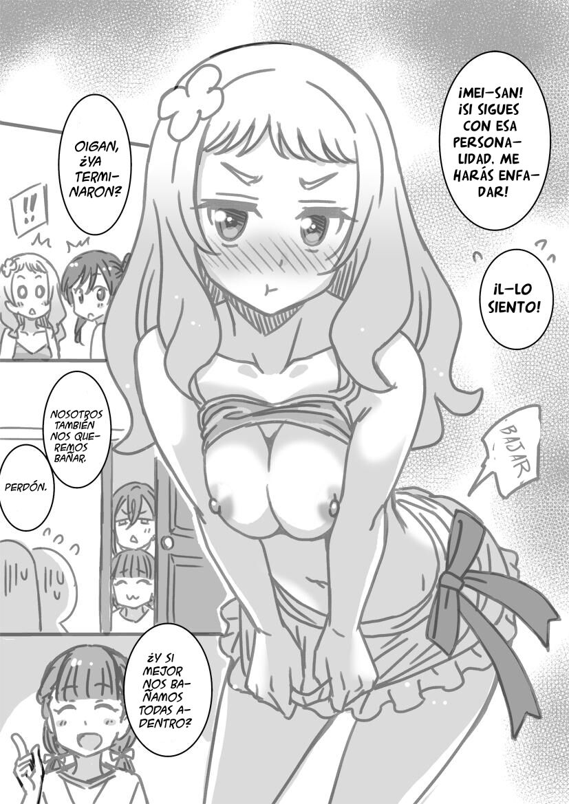 Recuerdos de Hokkaido image number 26