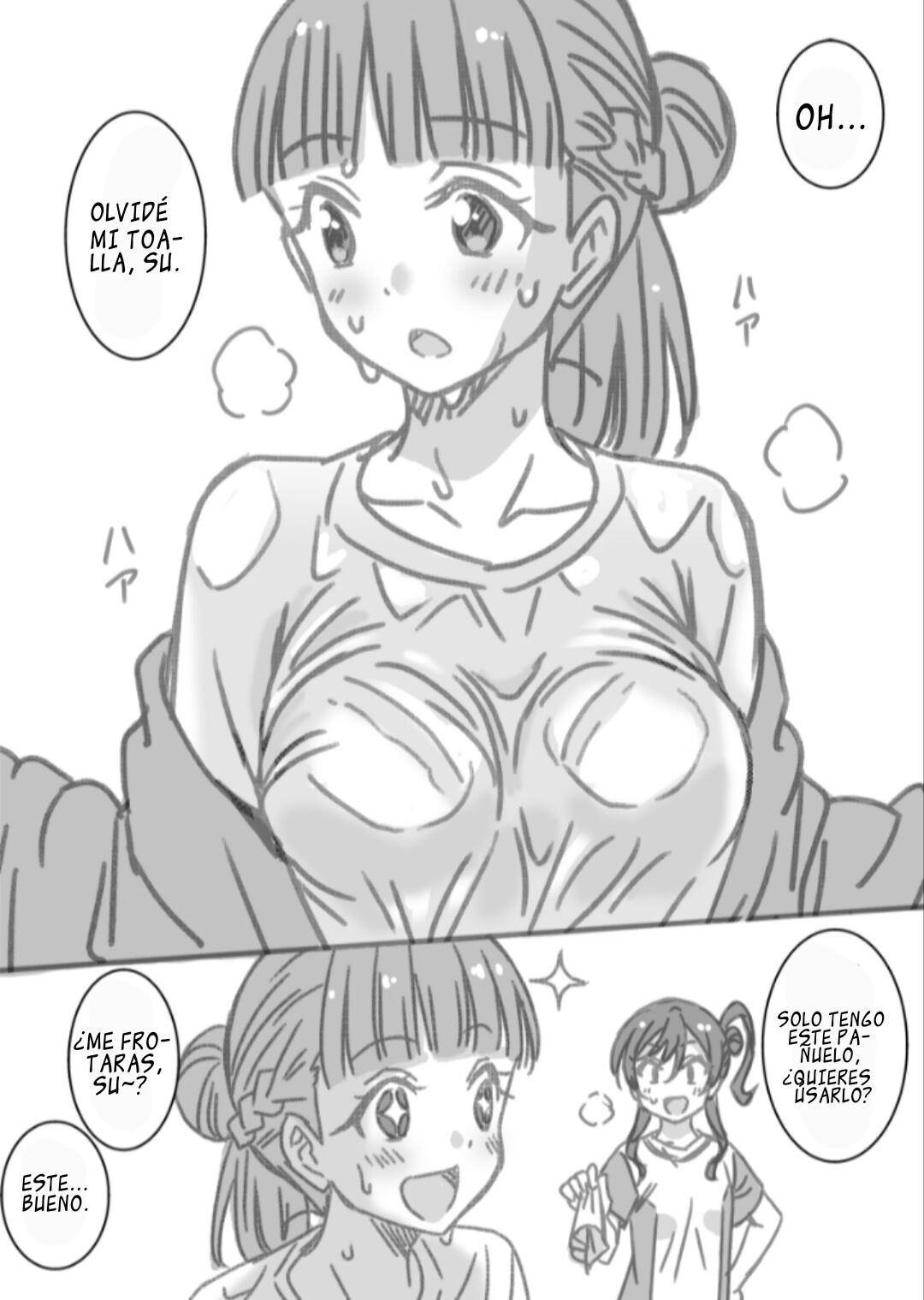 Recuerdos de Hokkaido image number 2