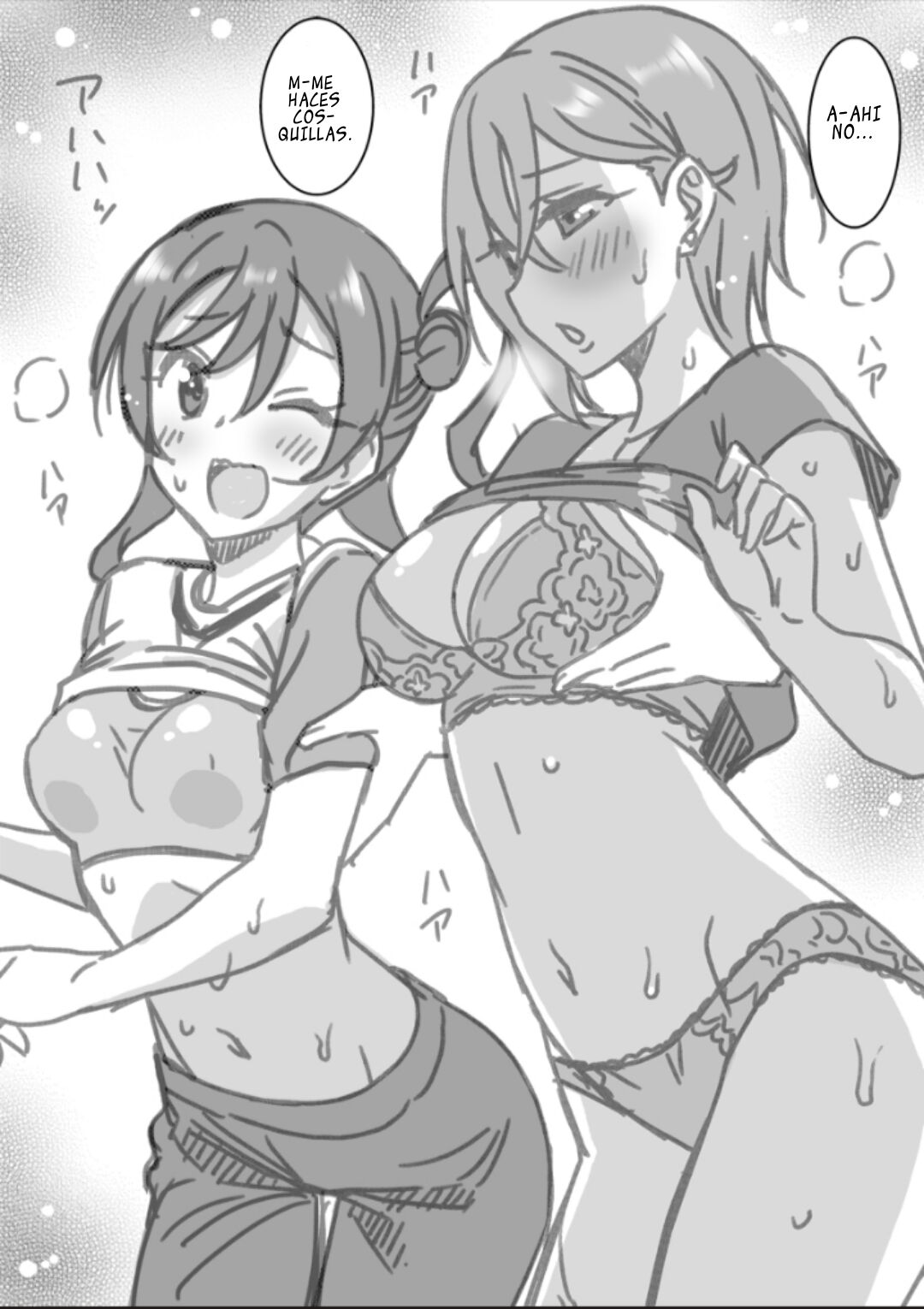 Recuerdos de Hokkaido image number 7