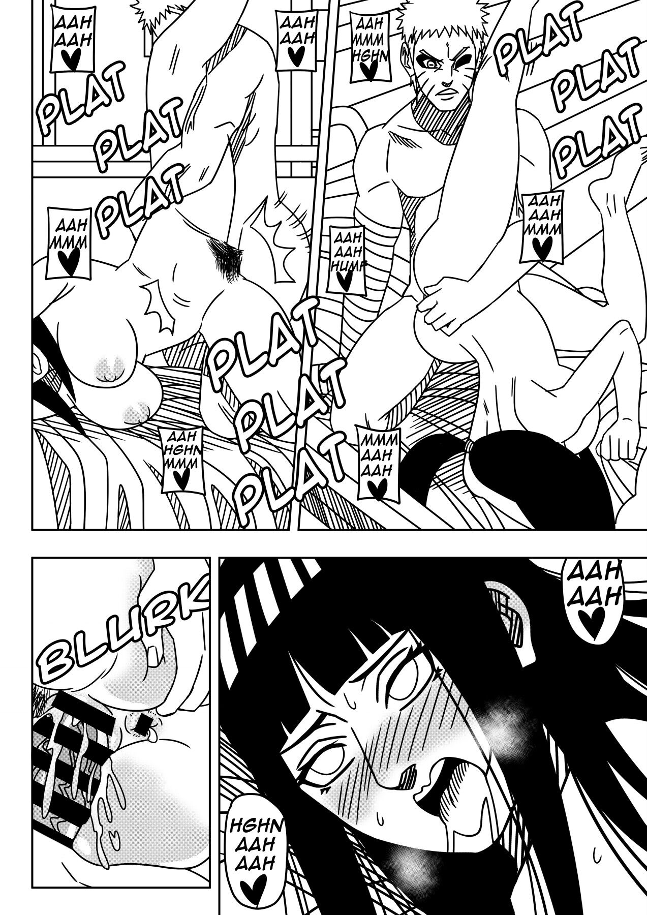 LA VISITA DE HANABI image number 25