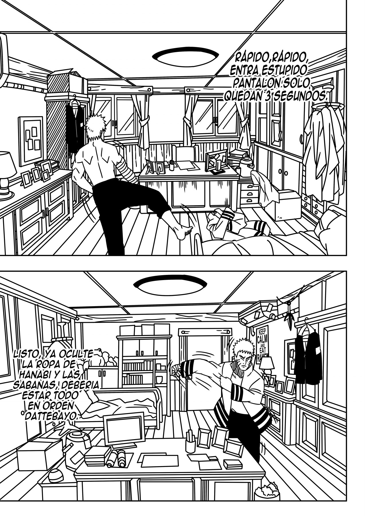 LA VISITA DE HANABI image number 16