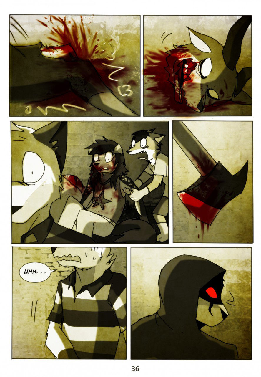 Furdemic image number 38