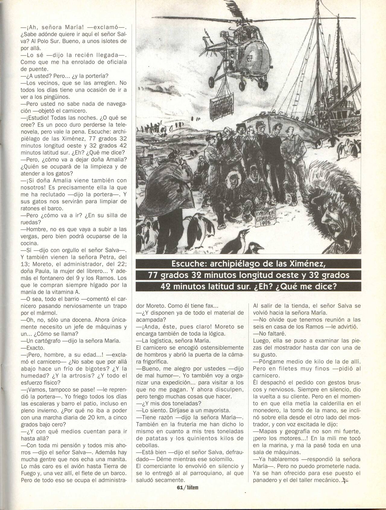 TOTEM- La revista estrella del comic 1-8 image number 60