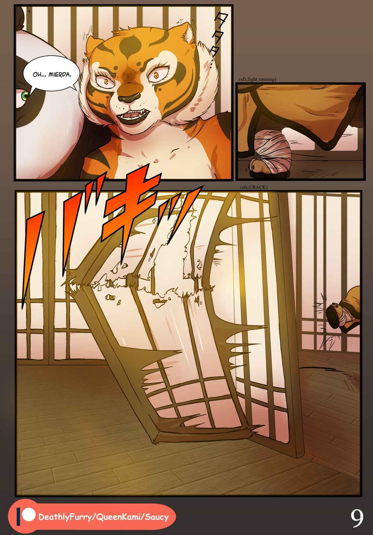 Hide It - Escondidos image number 8