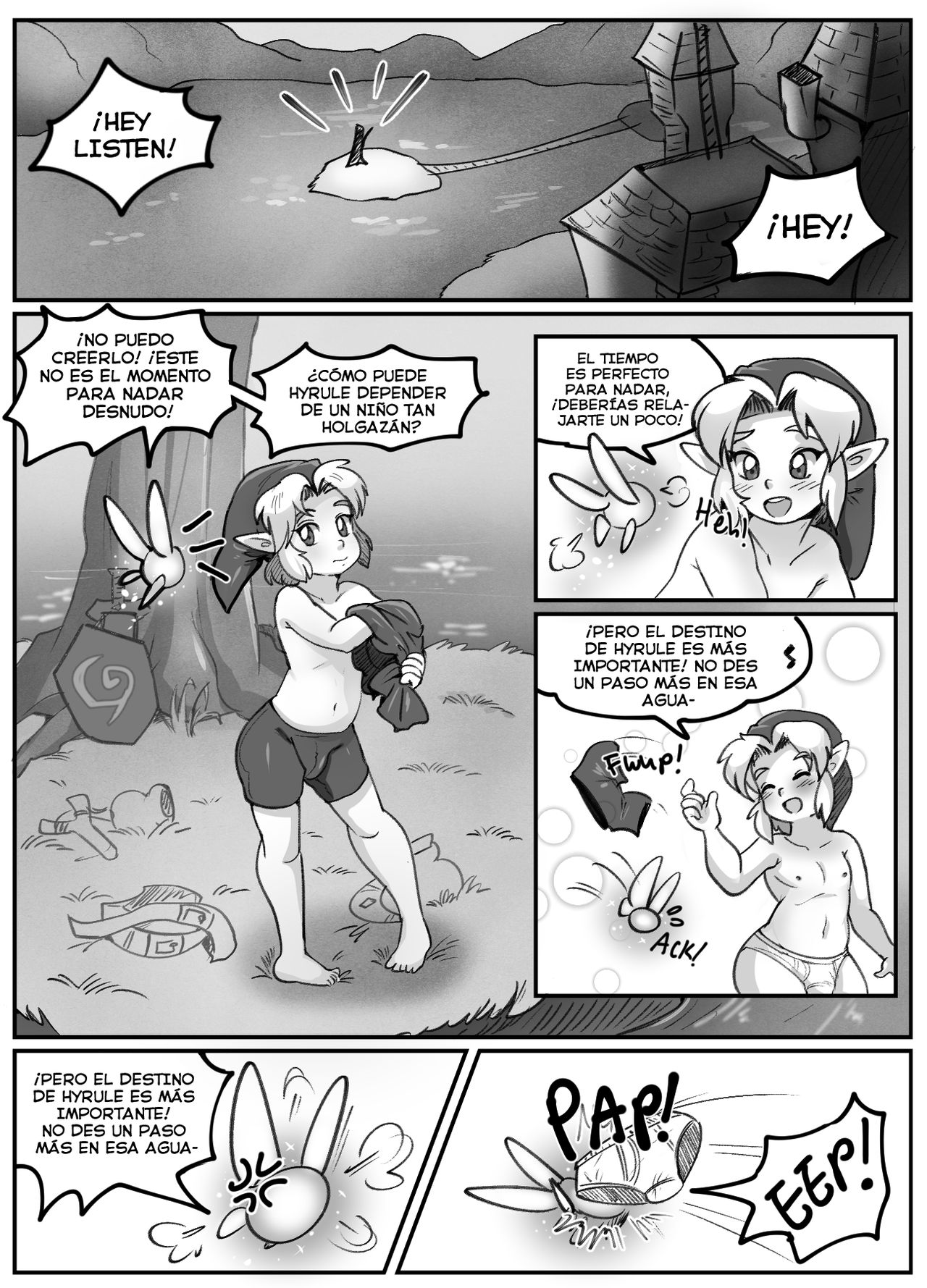 - Wet Dream image number 1