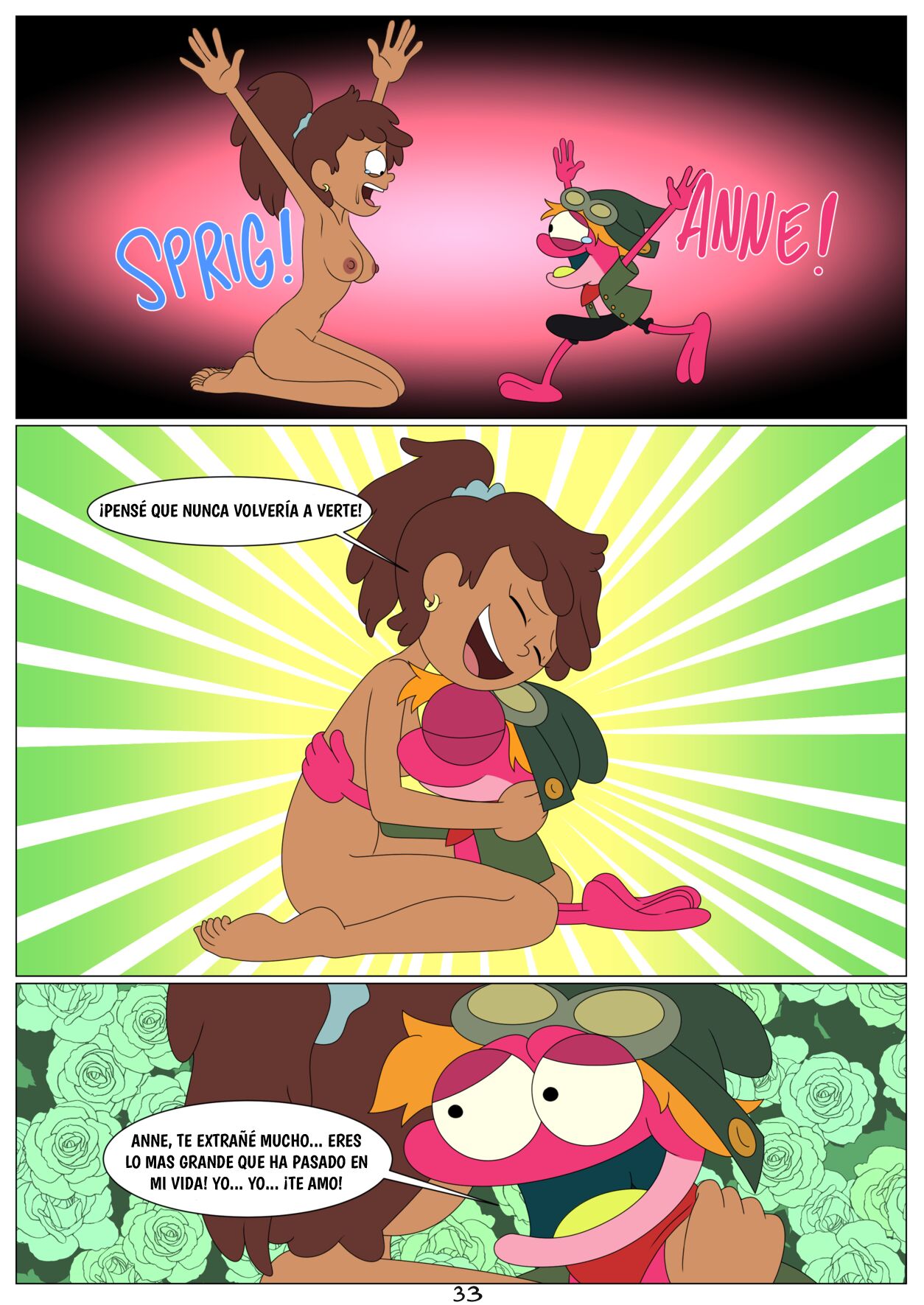 BangCock Night image number 27