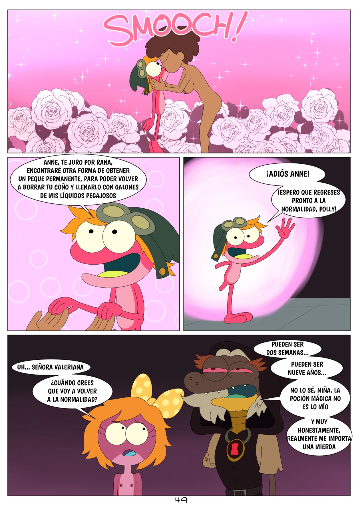 BangCock Night image number 43