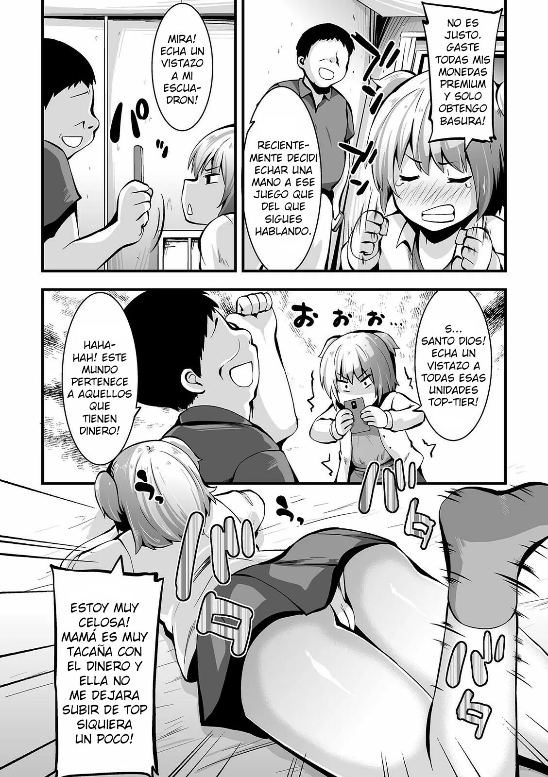 Okozukai Massage  Massaging  Pocket-Money image number 1