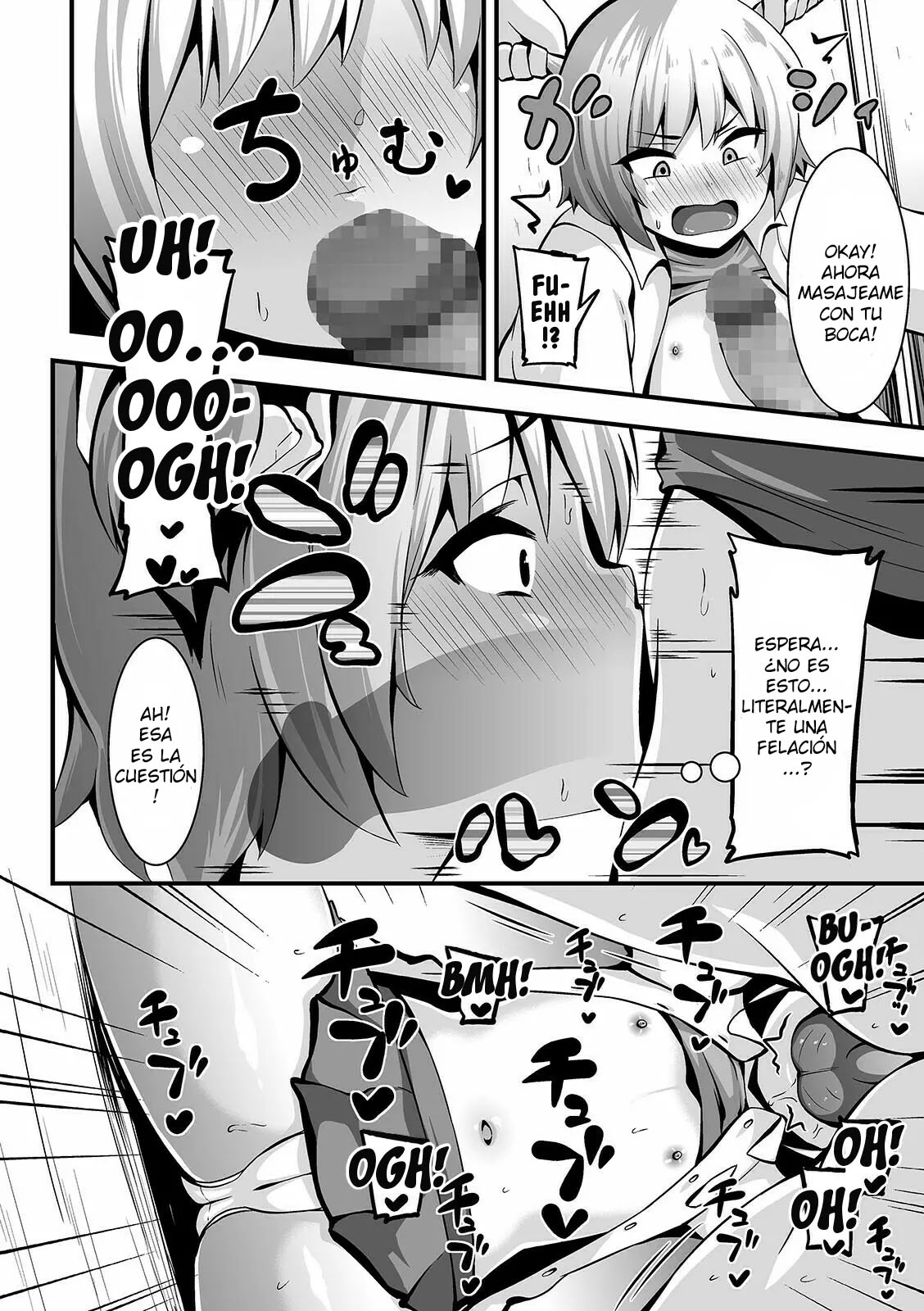 Okozukai Massage  Massaging  Pocket-Money image number 5