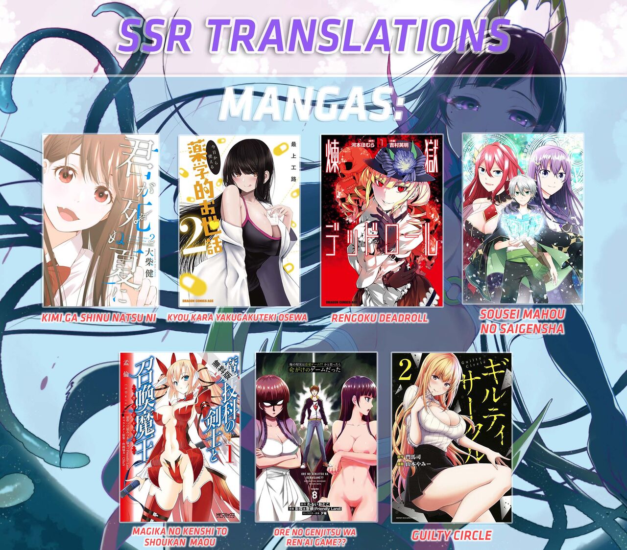 Junjun Love Story  Una Historia de Amor Puro image number 24