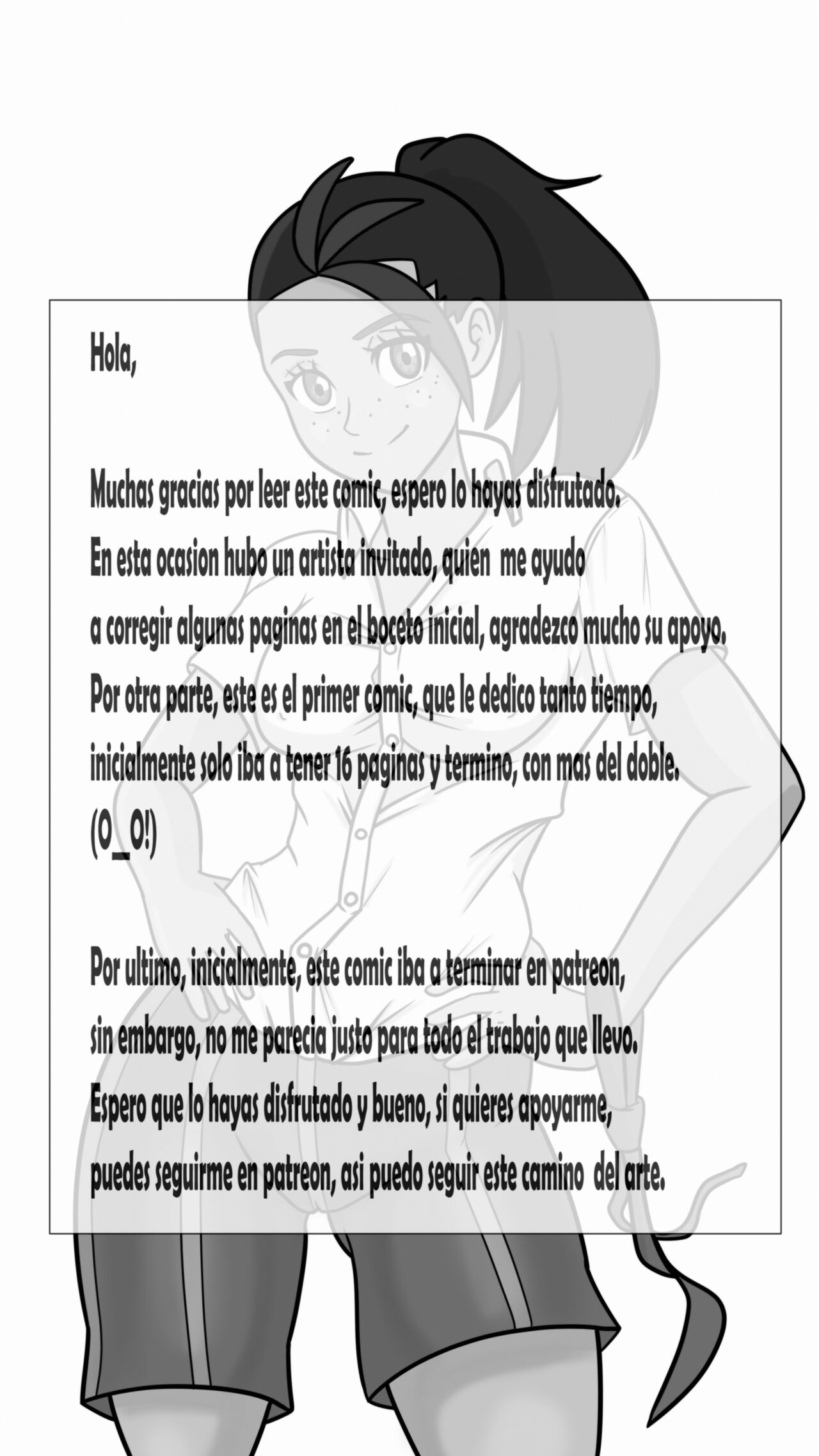 Nemona, champion heart image number 35