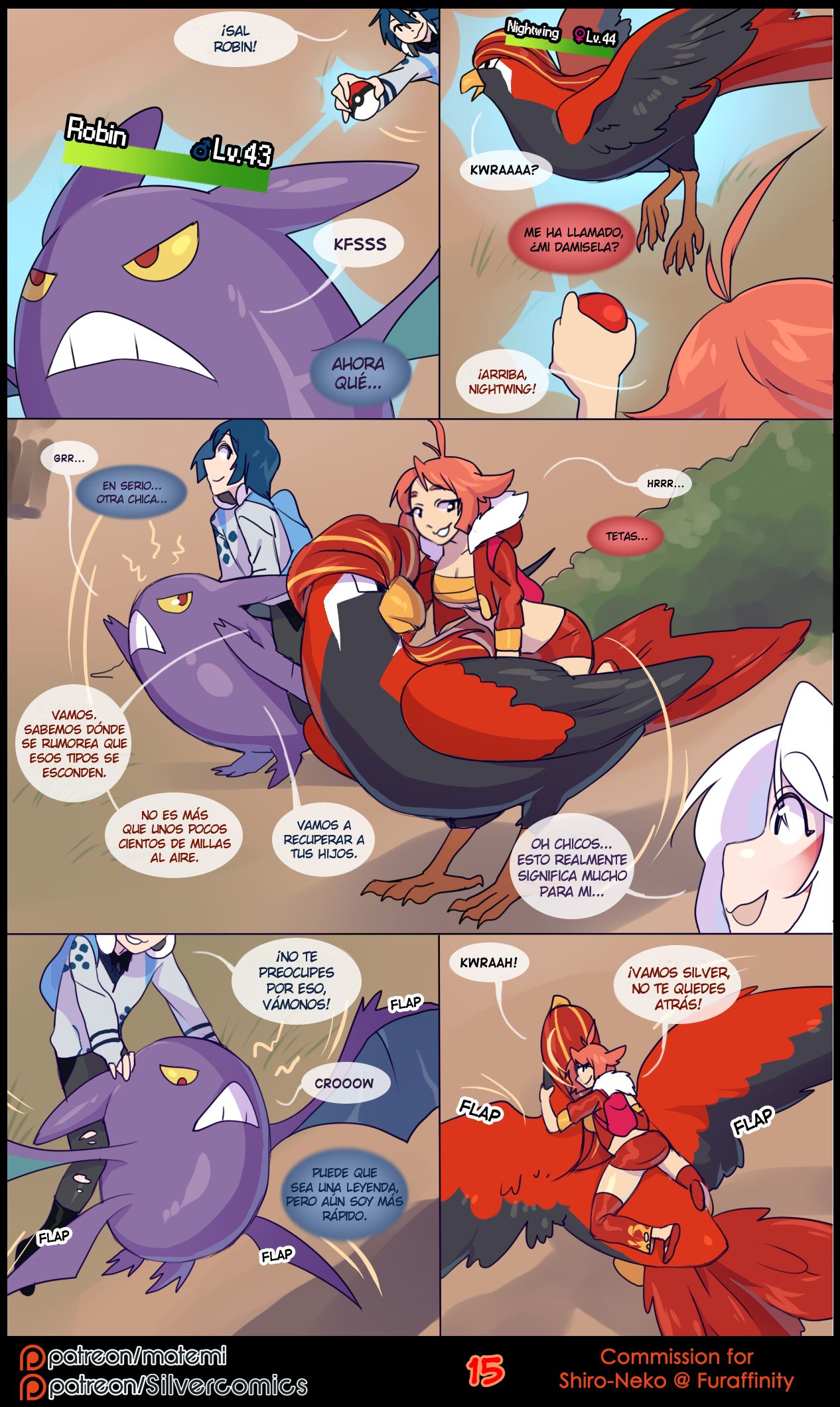 Silver Soul 3 image number 14