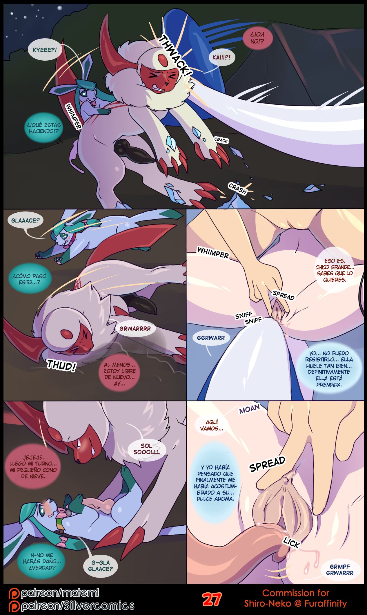 Silver Soul 3 image number 26