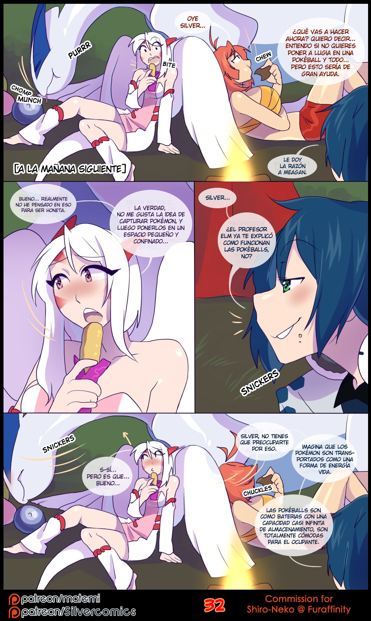 Silver Soul 3 image number 31