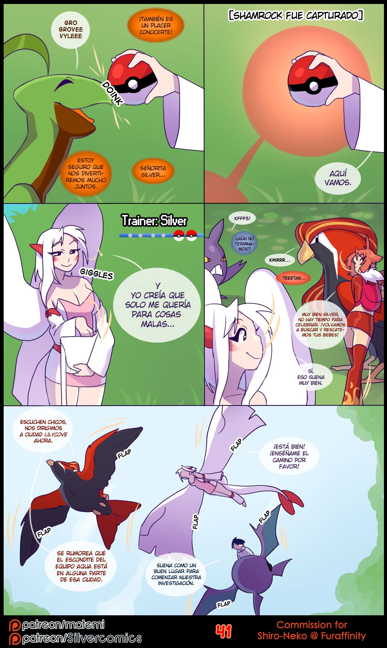 Silver Soul 3 image number 40