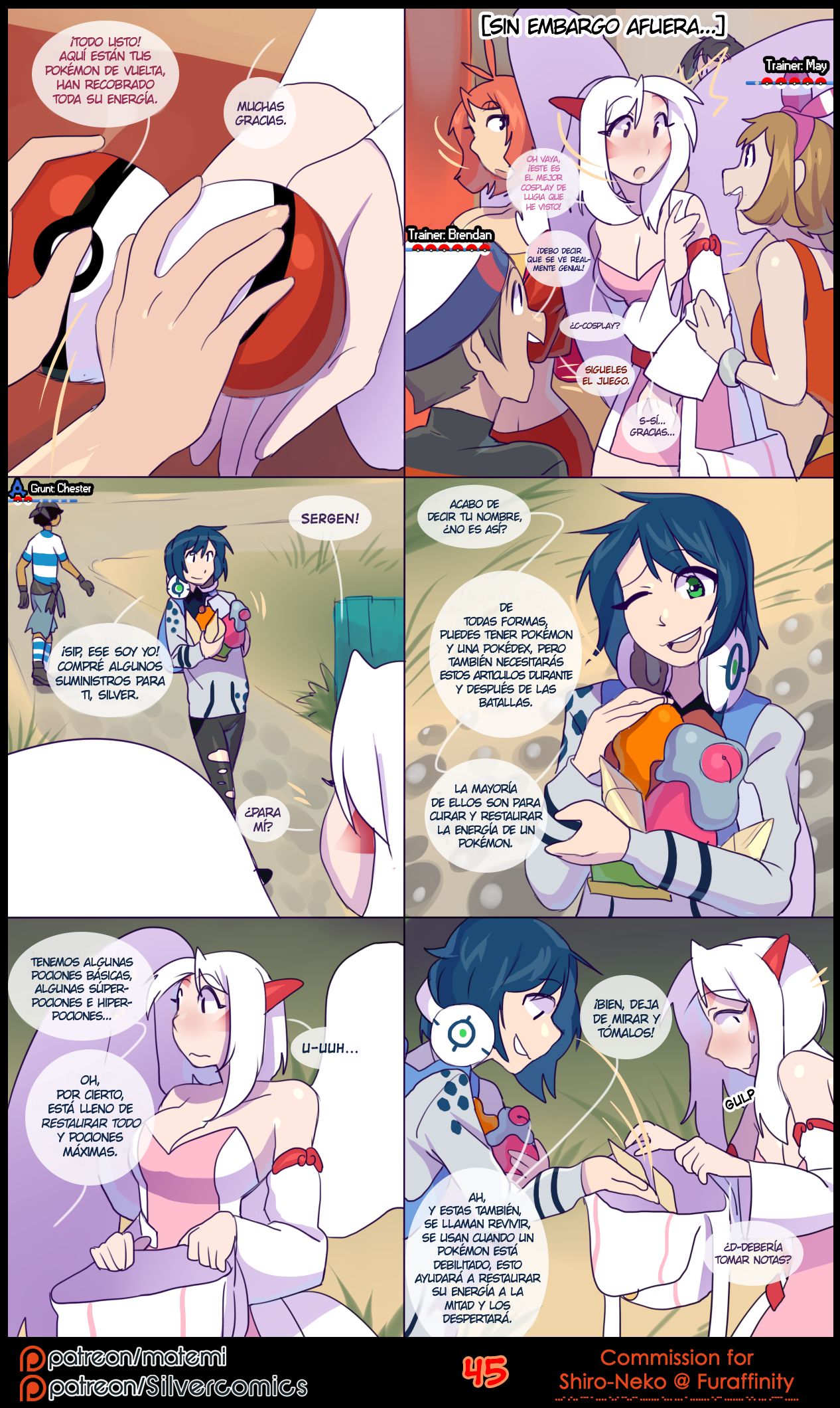 Silver Soul 3 image number 44