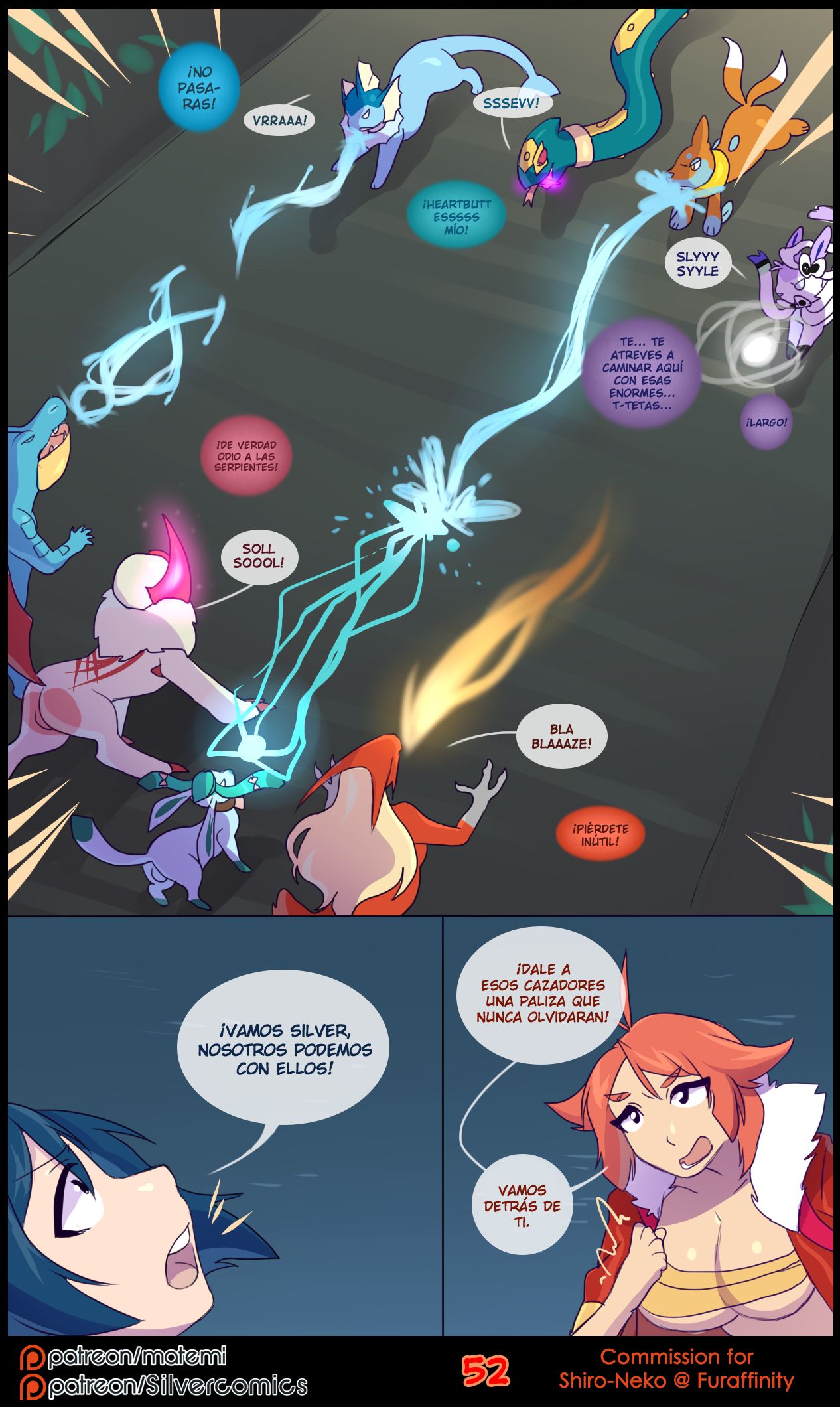 Silver Soul 3 image number 51